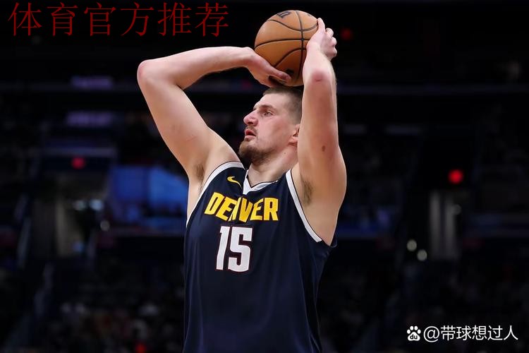 琼斯接球约基奇助攻三分命中，掘金加时赛开局打出7-0