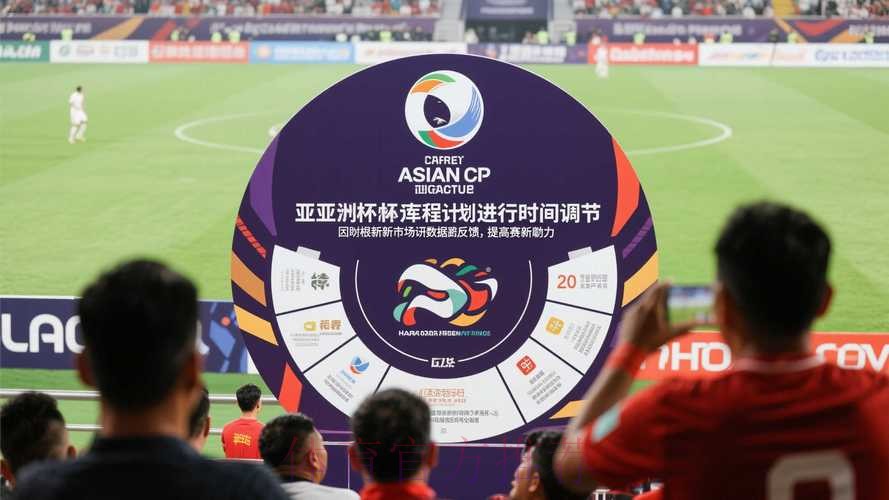 世界杯滚球免费入口地址 世界杯滚球免费入口地址