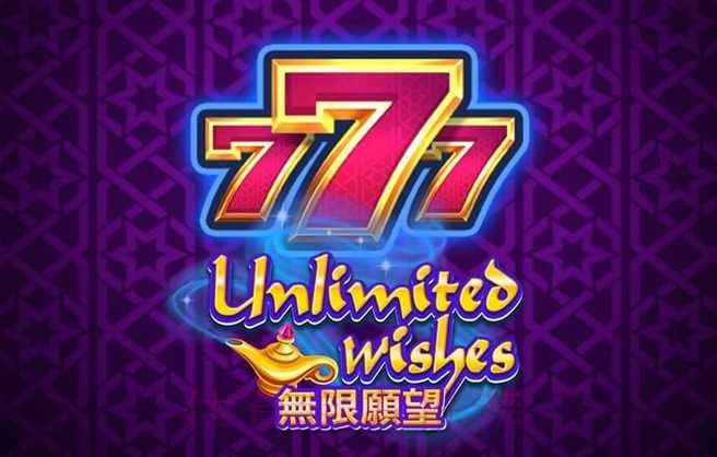 世界杯盘口手机热门 世界杯盘口手机热门