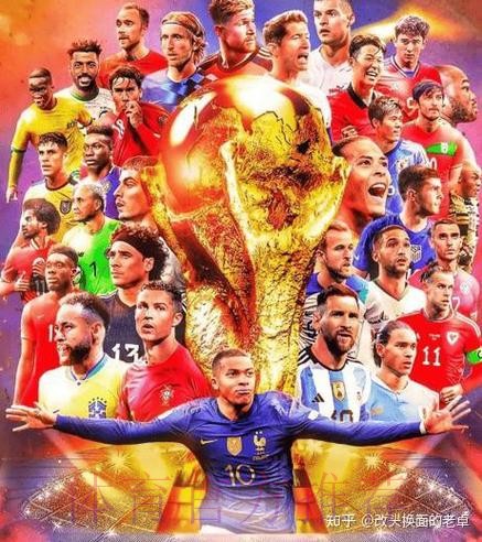 2026世界杯外围注册全站
